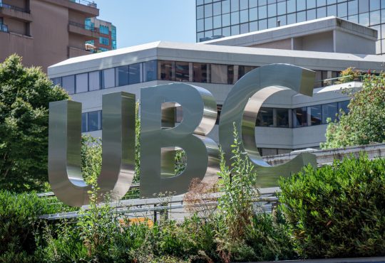 UBC campus.
